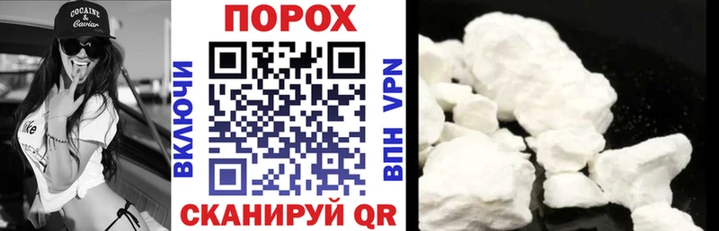 дарнет шоп  Кировск  АМФЕТАМИН Premium 
