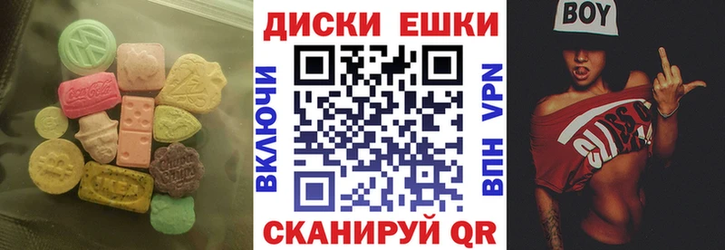 Ecstasy VHQ  Кировск 
