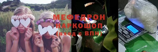 каннабис Надым