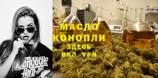 каннабис Надым