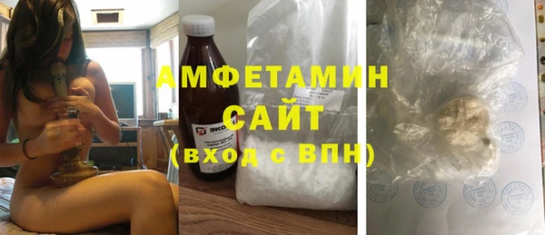ALPHA PVP Нефтекумск
