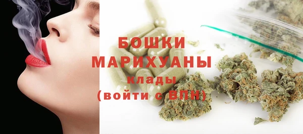 синтетический гашиш Нефтегорск