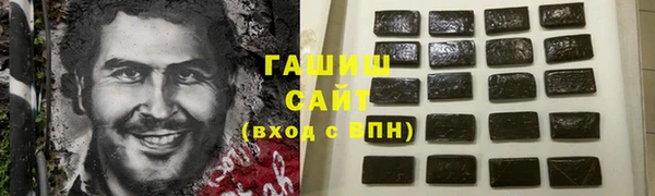 сатива Михайловск