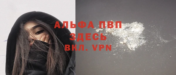 каннабис Надым