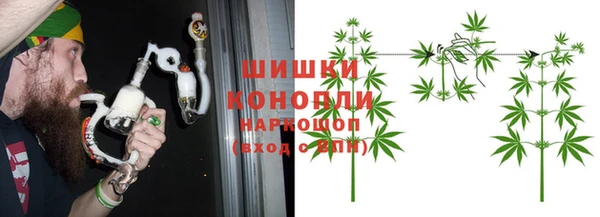 гидра Навашино