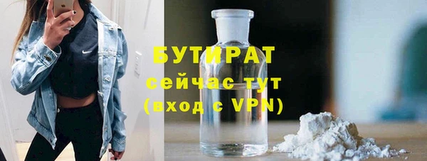 скорость mdpv Наволоки