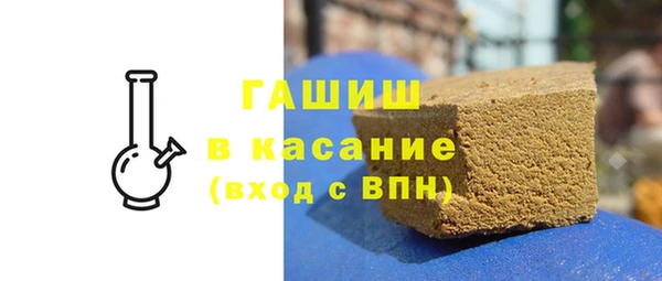 скорость mdpv Наволоки