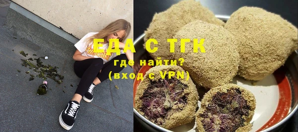 кокс Михайлов