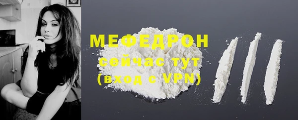 ALPHA PVP Нефтекумск