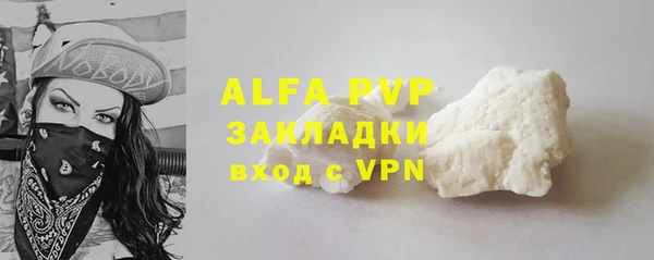 каннабис Надым