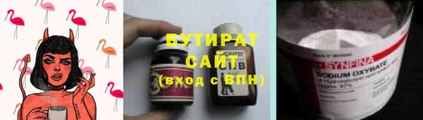 spice Вязники