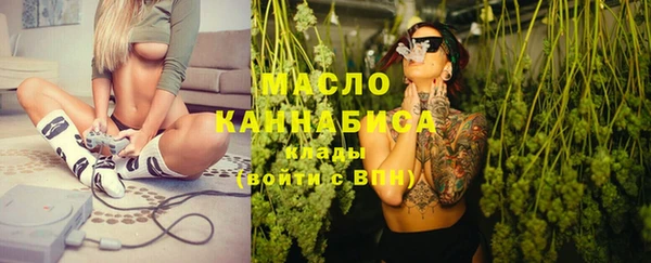 гидра Навашино