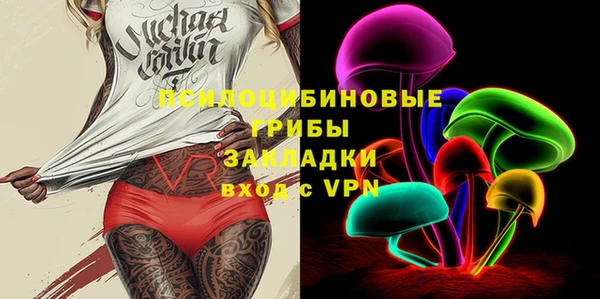 ALPHA PVP Нефтекумск