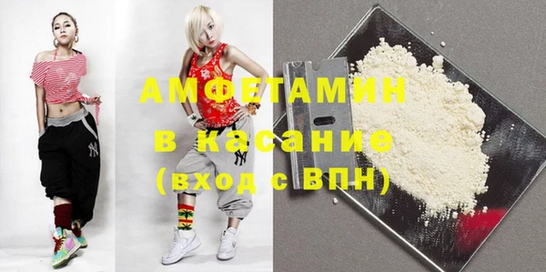 гидра Навашино