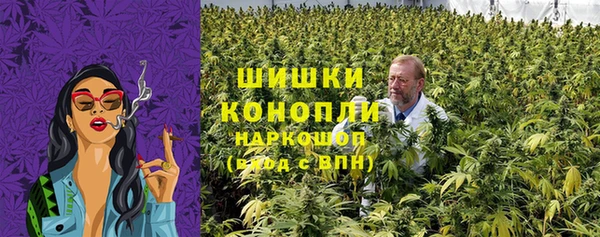 скорость mdpv Наволоки