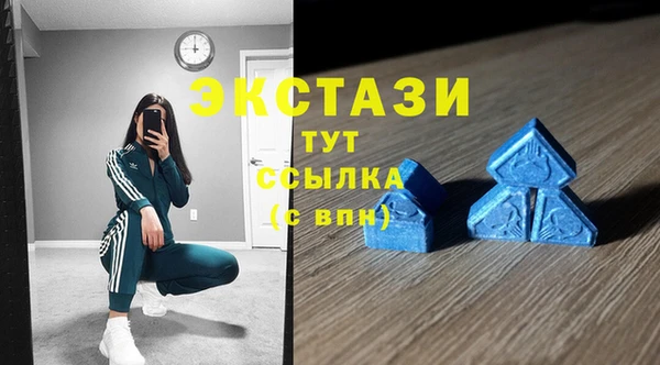 скорость mdpv Наволоки