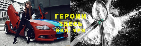 каннабис Надым