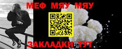 амфетамин Канаш