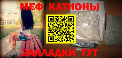 амфетамин Канаш