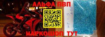 амфетамин Канаш
