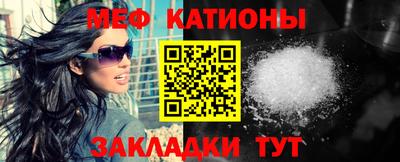 спиды Азнакаево