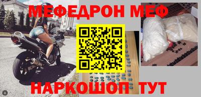 твердый Абакан