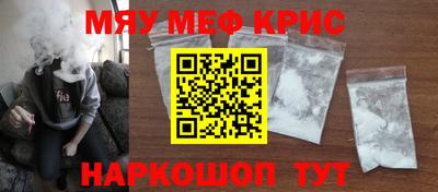 a pvp Камышлов
