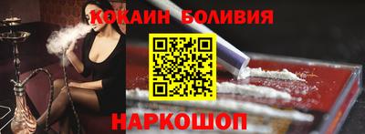 спиды Азнакаево