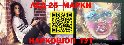 спиды Азнакаево