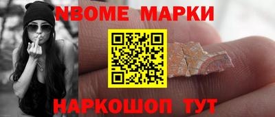 твердый Абакан