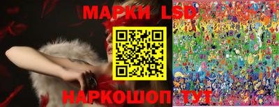 прущие крисы Кандалакша