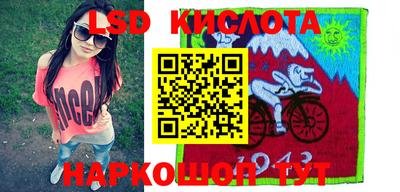 прущие крисы Кандалакша
