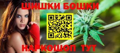 амфетамин Канаш