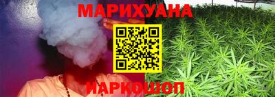 мет Азнакаево