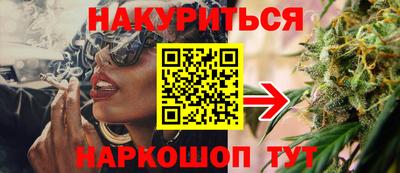 прущие крисы Кандалакша