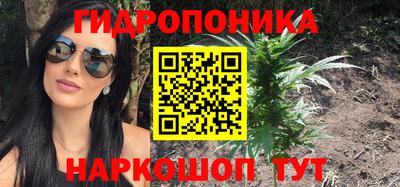 спиды Азнакаево