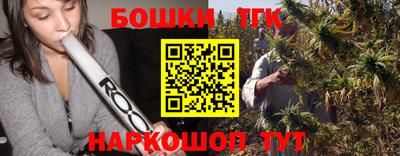 экстази Новокубанск