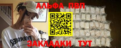 a pvp Камышлов