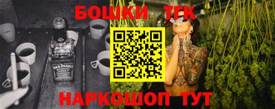 твердый Абакан