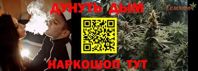 твердый Абакан