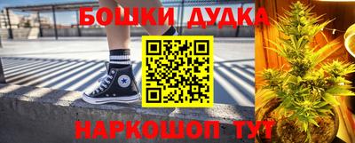 прущие крисы Кандалакша