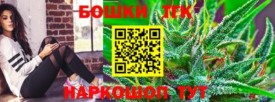 твердый Абакан