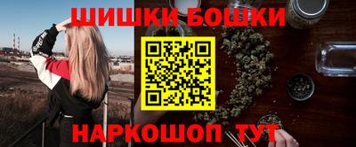 твердый Абакан