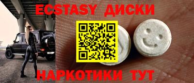 a pvp Камышлов