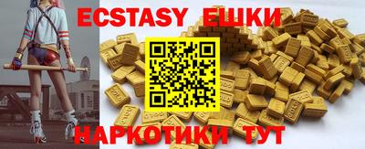 прущие крисы Кандалакша