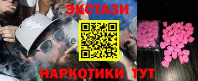 прущие крисы Кандалакша