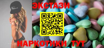 твердый Абакан