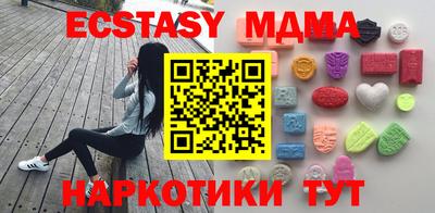 прущие крисы Кандалакша