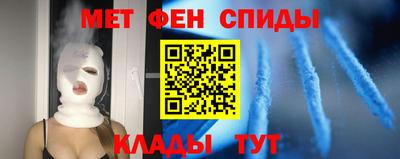 прущие крисы Кандалакша