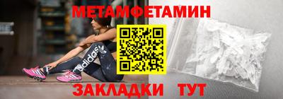 твердый Абакан